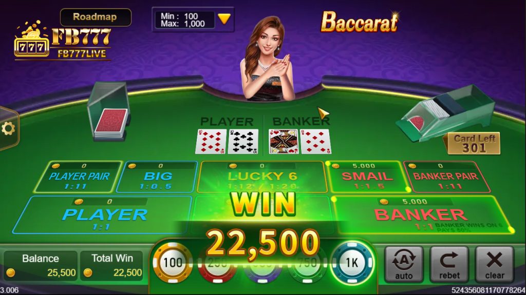 Experience of winning every game when playing Baccarat online